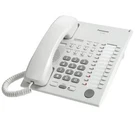 Panasonic KX-T7720 Advanced Hybrid Digital Phone White. Fixed Price $55.00.