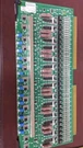 Westell A90-SPWLCI4 T1I3ACGFAA. Fixed Price $75.00.